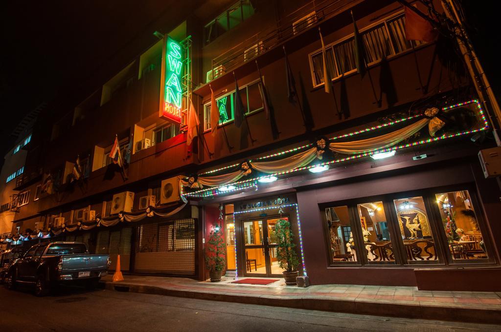 Swan Hotel Банкок Екстериор снимка